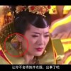 曾道道人48449香港